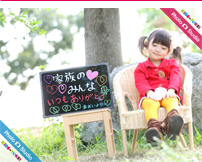 Photo Studio×キッズ時計