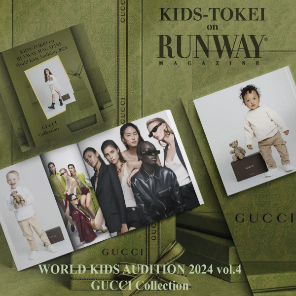 KIDS-TOKEI on RUNWAY MAGAZINE ® WORLD KIDS AUDITION 2024 vol.4 GUCCI Collection