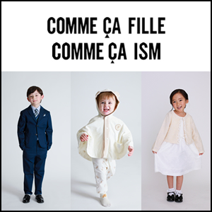 COMME CA FILLE・COMME CA ISM×KIDS-TOKEI vol.2