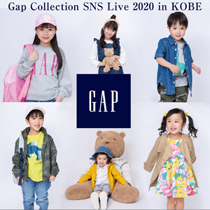 Gap Collection SNS Live 2020 in KOBE