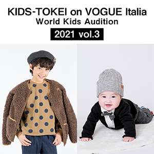 KIDS-TOKEI on VOGUE Italia 2021 vol.3