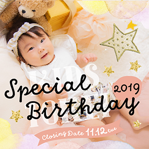 Special Birthday from KIDS-TOKEI 2019