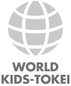 World KIDS-TOKEI