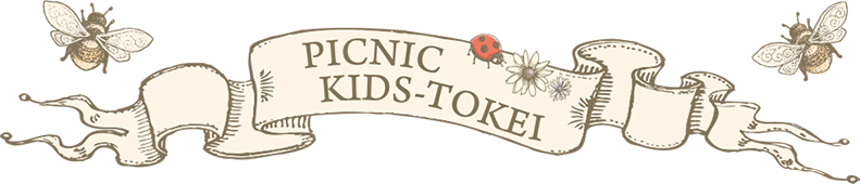 PICNIC KIDS-TOKEI