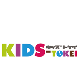 RODY x KIDS-TOKEI