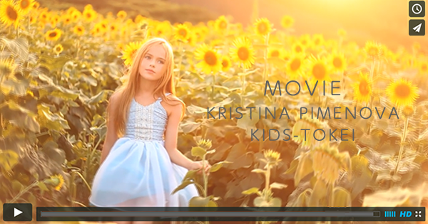 KRISTINA PIMENOVA KIDS-TOKEI