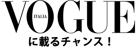 21赤ちゃんモデル ベビーモデル大募集 キッズ時計 21赤ちゃんモデル ベビーモデル大募集 キッズ時計