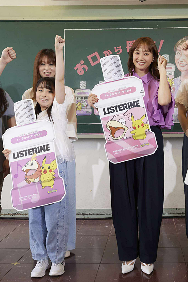 藤本美貴さんと「リステリン®︎令和ママ＆キッズの学校」イベントに出演