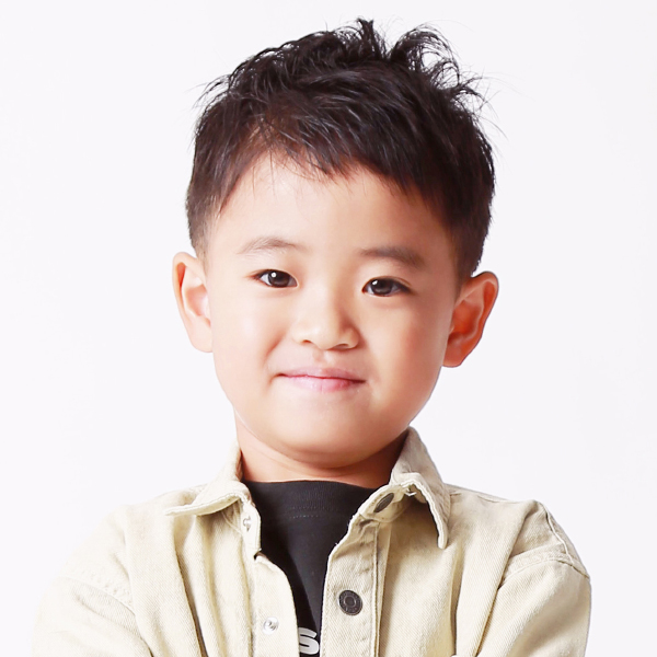 一桜（いお） 関東 小学生 男の子