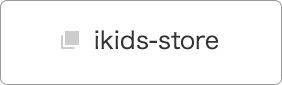 ikids-stor