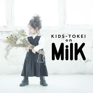 KIDS-TOKEI on MilK Korea