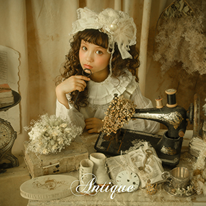 関東限定「Antique」