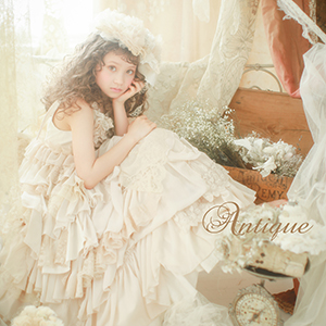 【関東限定】「antique」