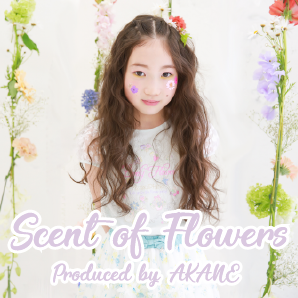 スペシャル撮影会「Scent of Flowers」