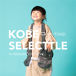 KOBE SELECTTLE in SESSIONS 2020 A/W