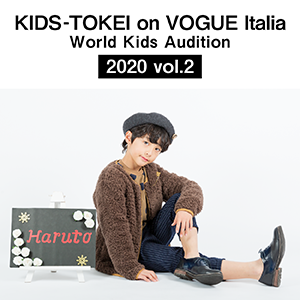KIDS-TOKEI on VOGUE Italia 2020 vol.2