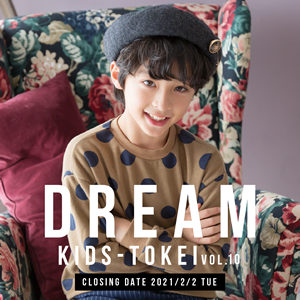 DREAM KIDS-TOKEI vol.10<br>