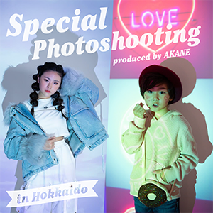 Special Photoshooting in Hokkaido produced by AKANE