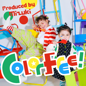 Colorfree!