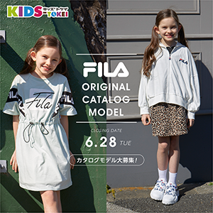 FILA ? KIDS-TOKEI 2022