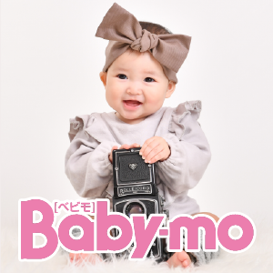 Baby-mo × KIDS-TOKEI