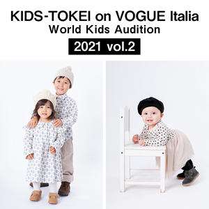 KIDS-TOKEI on VOGUE Italia 2021 vol.2