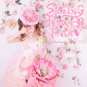 spring flower fairy