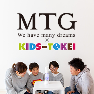 【東海限定】MTGxKIDS-TOKEI<br>