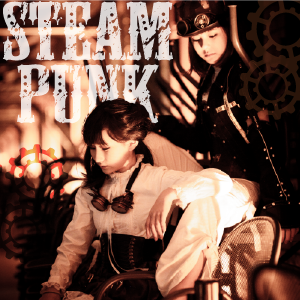 長野・関東限定 「Steam punk」