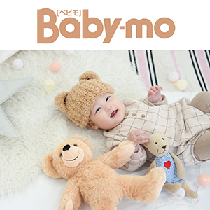 Baby-mo × KIDS-TOKEI 2020 vol.1