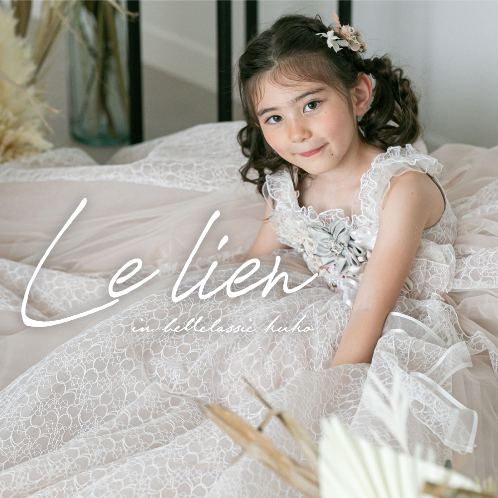 オーディション情報 9