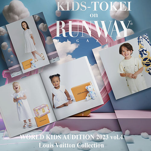 KIDS-TOKEI on RUNWAY MAGAZINE ®WORLD KIDS AUDITION 2023 vol.4 LOUIS VUITTON Collection