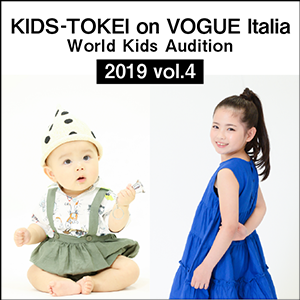 KIDS-TOKEI on VOGUE Italia 2019 vol.4
