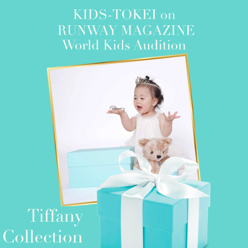 KIDS-TOKEI on RUNWAY MAGAZINE WORLD KIDS AUDITION 2024 vol.2 Tiffany Collection