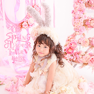 Spring Flower Fairy Baby