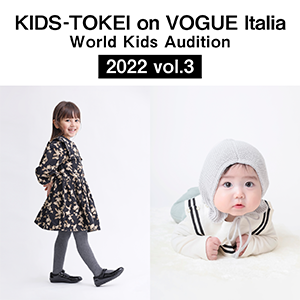 KIDS-TOKEI on VOGUE Italia 2022 vol.3