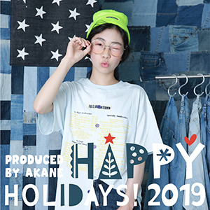 Happy Holidays! 2019