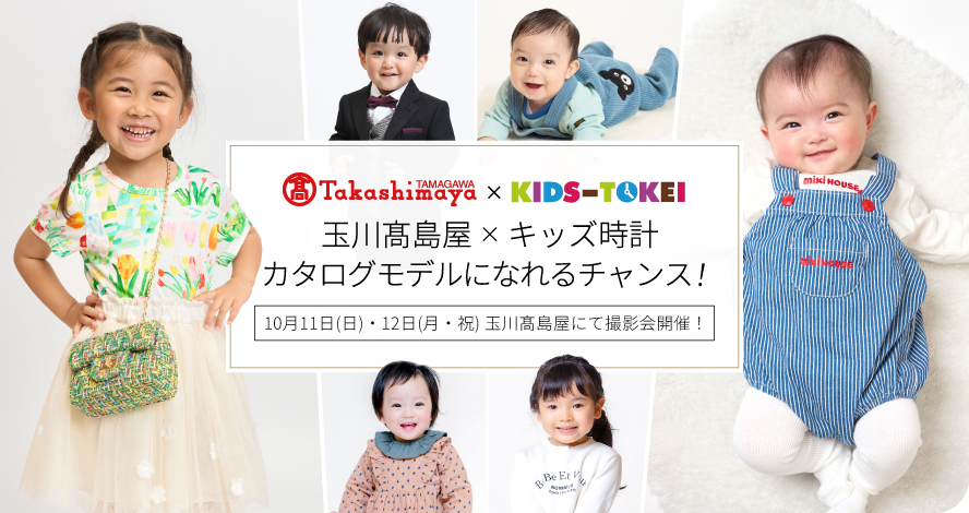 スライド画像