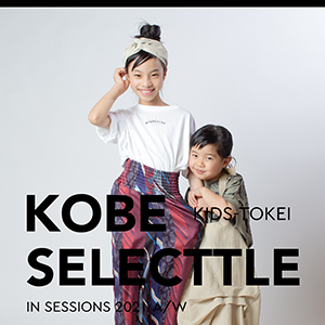 KOBE SELECTTLE in SESSIONS 2021 A/W