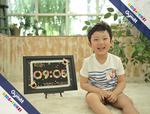 김민준