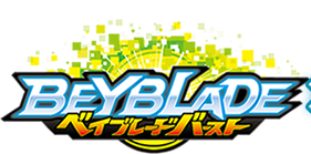 ベイブレードバースト×キッズ時計