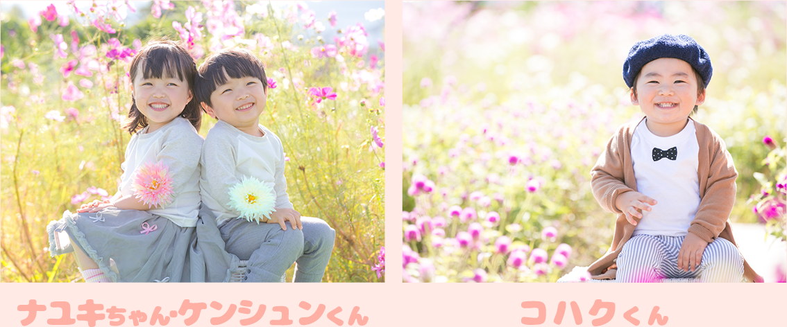 グランプリ特典