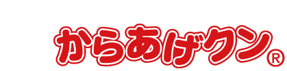 からあげクン×キッズ時計