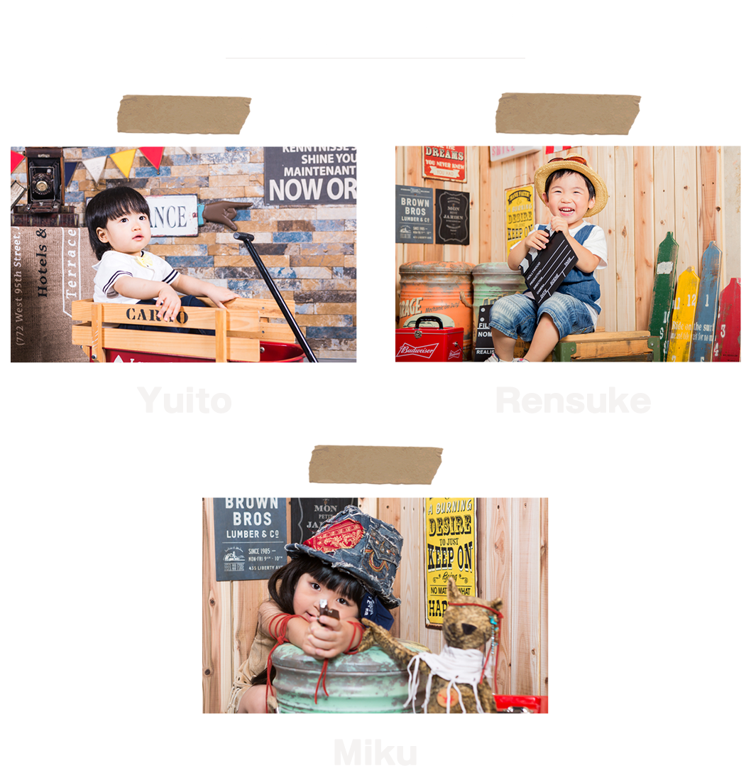 準グランプリモデル