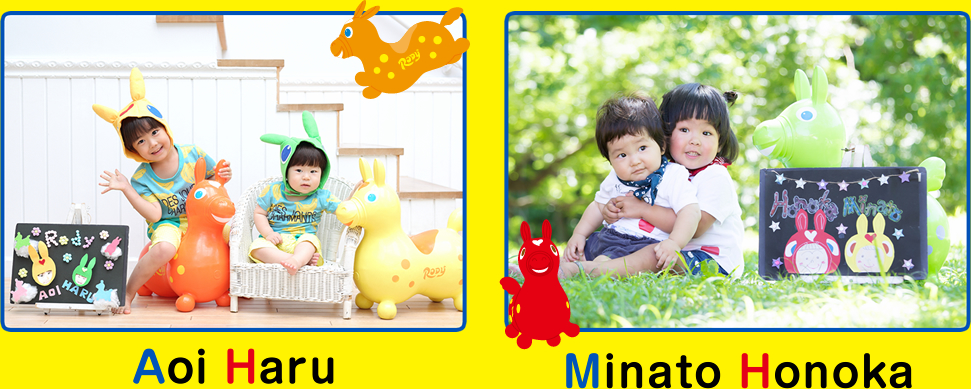 グランプリ②