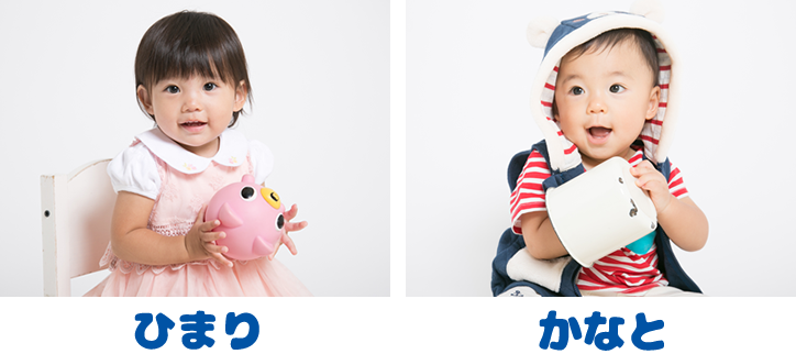 グランプリ特典