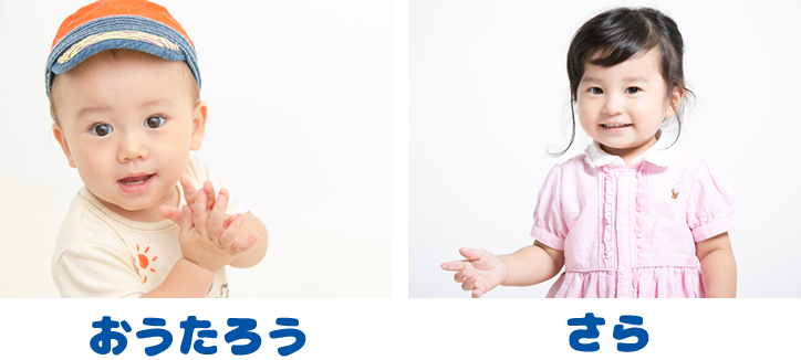 グランプリ特典