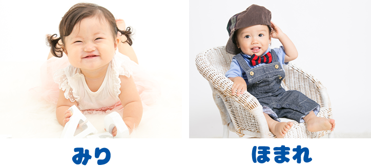 グランプリ特典