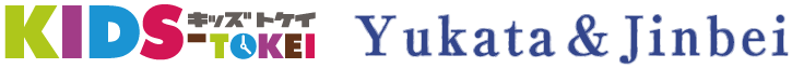 浴衣＆甚平2014 ①