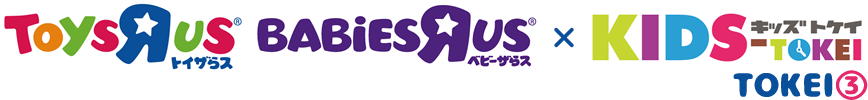 tru kids inc
